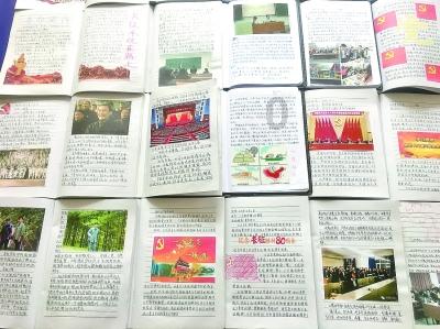 三国志10